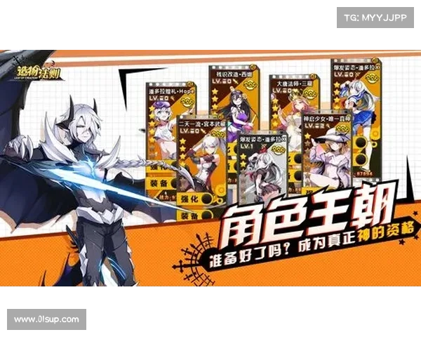 造物法则手游;造物法则手游为什么下架了:造物法则:构建无限可能